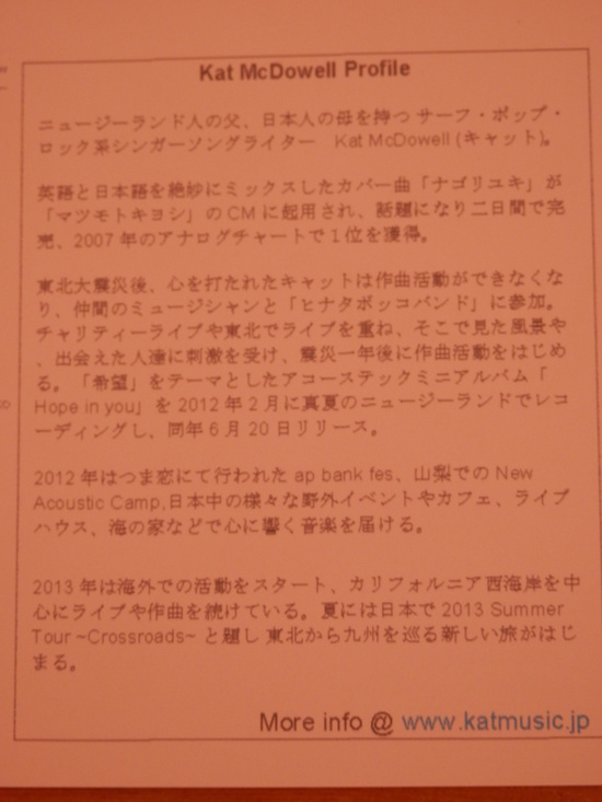 予約受付中です。_a0125419_19551110.jpg