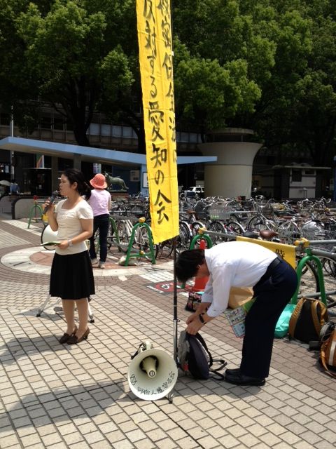 13/8/5(月)栄で秘密保全法反対の街頭宣伝しました_c0241022_1832060.jpg