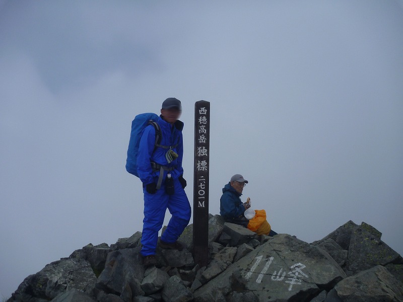 e0284726_0113977.jpg