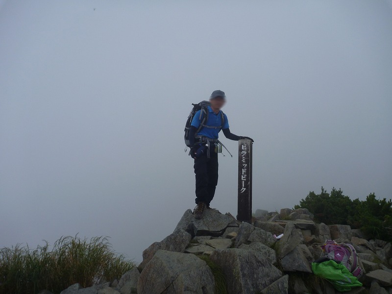 e0284726_032829.jpg