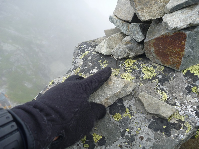 e0284726_0371088.jpg