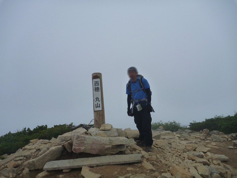e0284726_046427.jpg