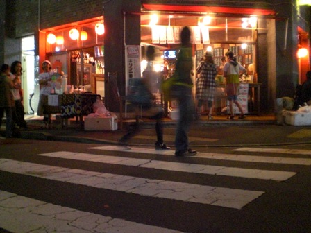 17:00ごろからお待ちしております♪_c0179935_034598.jpg
