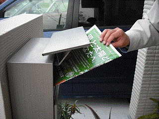 a0247041_2321380.gif