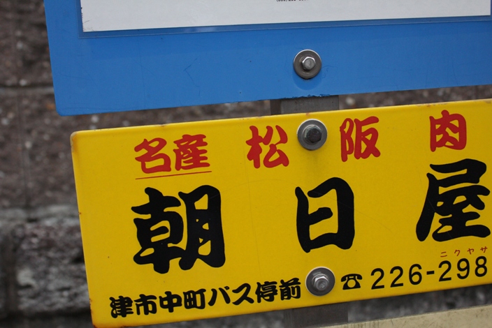 a0249451_21344286.jpg