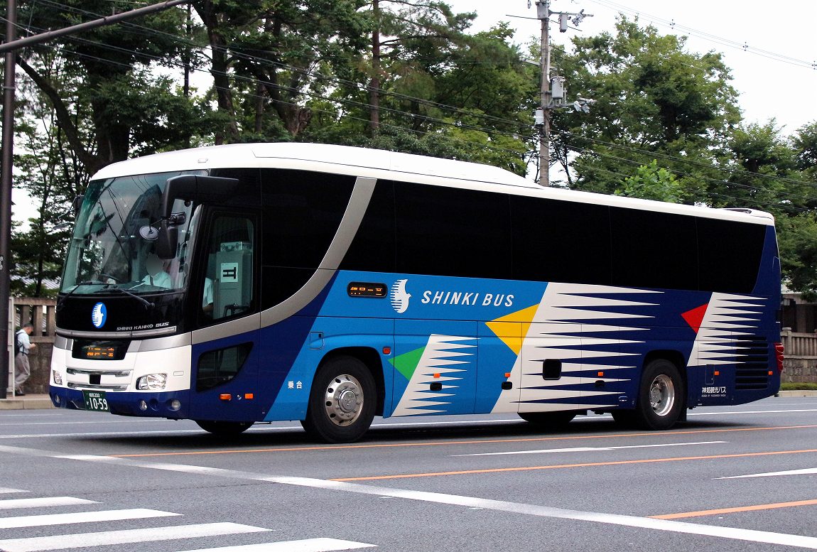 神姫観光バス 1059 バス三昧