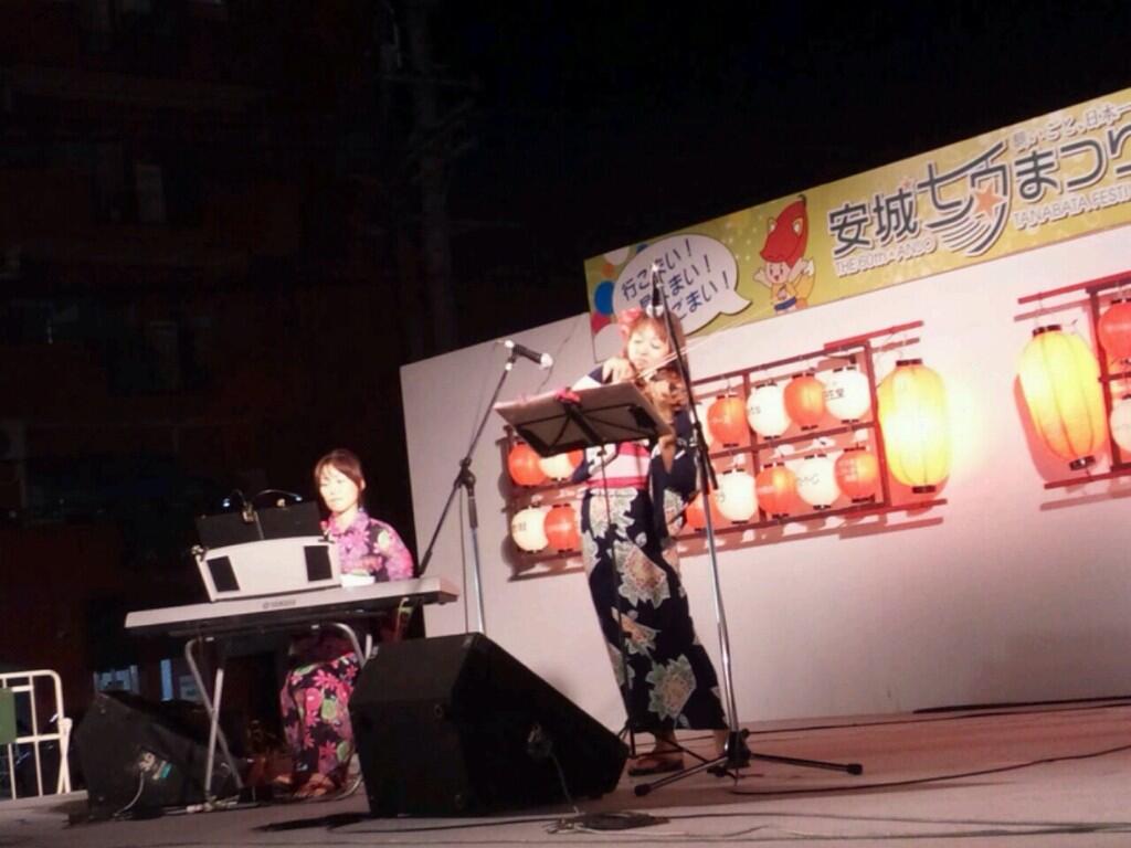 安城七夕まつり　にて演奏しました♪_f0109257_20444890.jpg