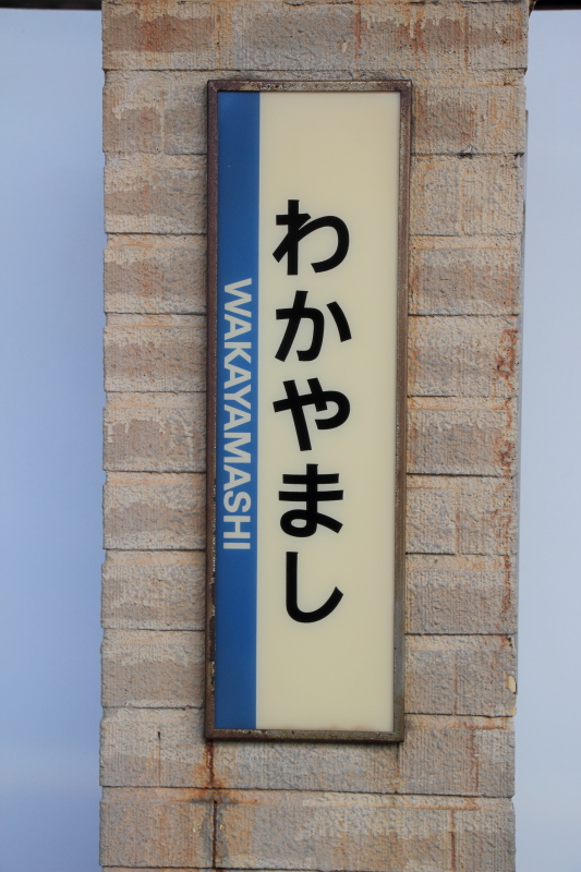 c0272958_2212420.jpg