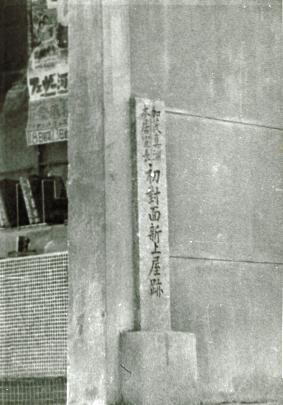 c0115560_8282786.jpg