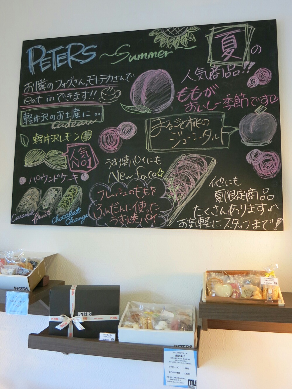 f0236260_16142014.jpg