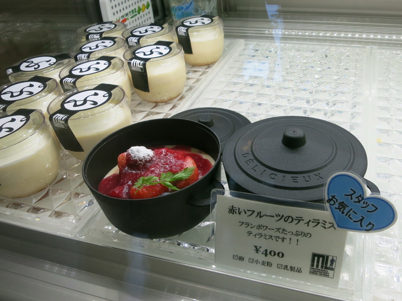 f0236260_16144946.jpg