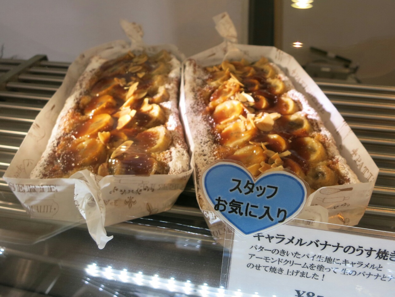 f0236260_16192425.jpg