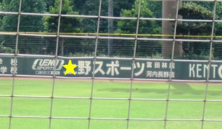 c0171368_21325143.jpg