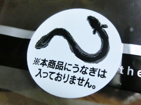 e0045768_2153240.jpg