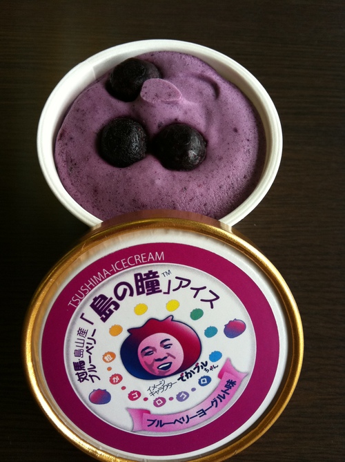 f0207669_93528.jpg