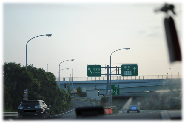 b0242873_235445.png