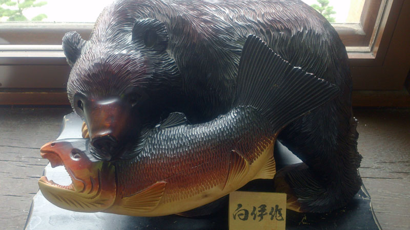 c0060076_001014.jpg