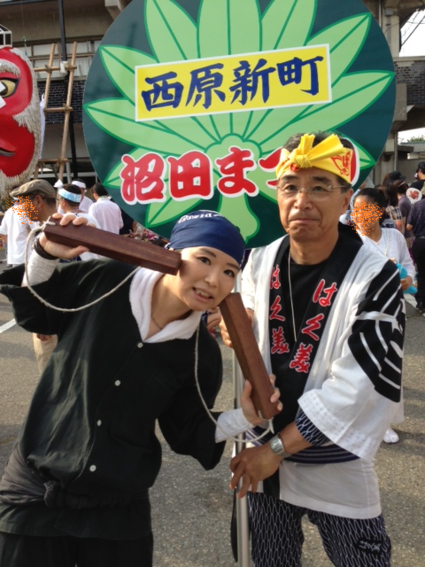 e0198877_2051590.png