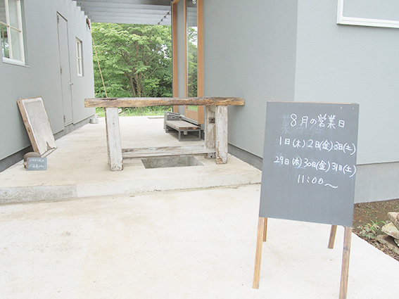d0279493_23275755.jpg
