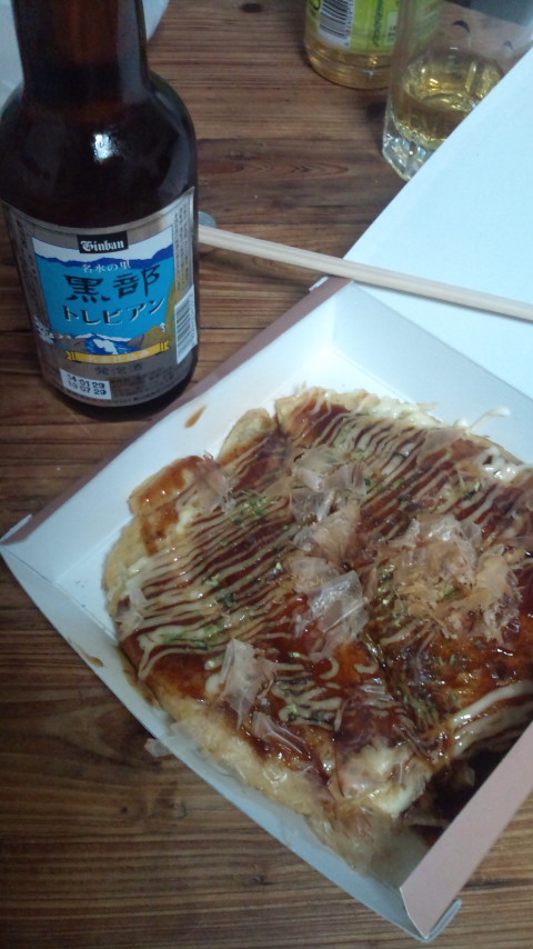 世田谷区給田産のスイカ_c0092197_17384066.jpg