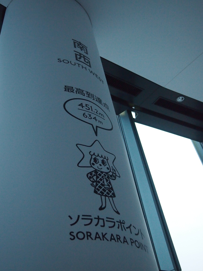 a0196698_15275621.jpg