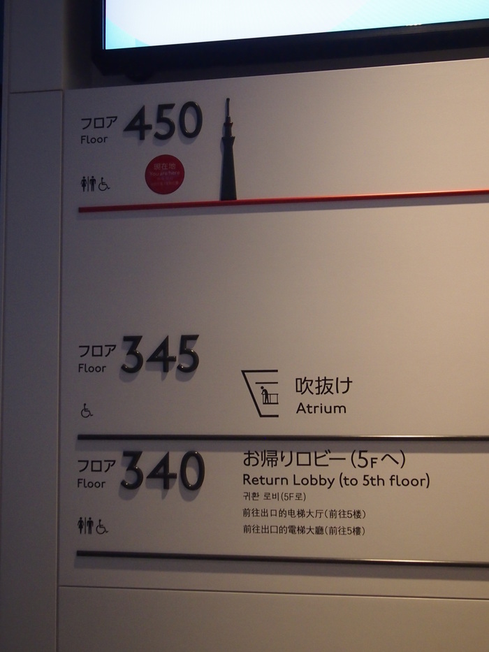 a0196698_18183362.jpg