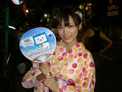 c0212298_1330650.jpg