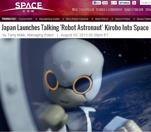 日本生まれの人類初のロボット宇宙飛行士KIROBO(キロボ)くん、宇宙へ出発_b0007805_0192997.jpg