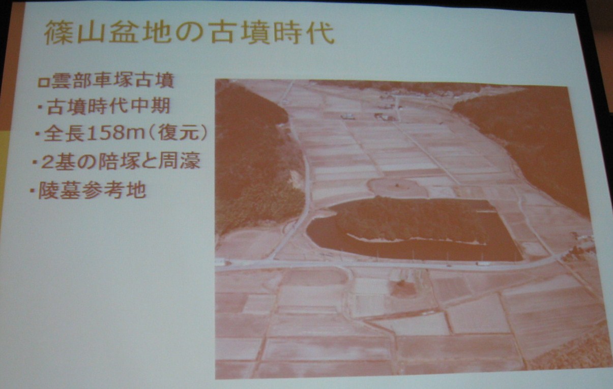 d0287413_1325100.jpg