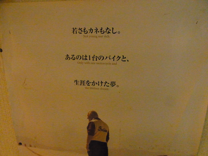 山登り_d0179518_19453999.jpg
