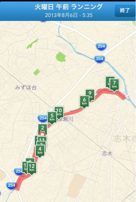 早朝ランニング 69_b0203925_10366100.jpg