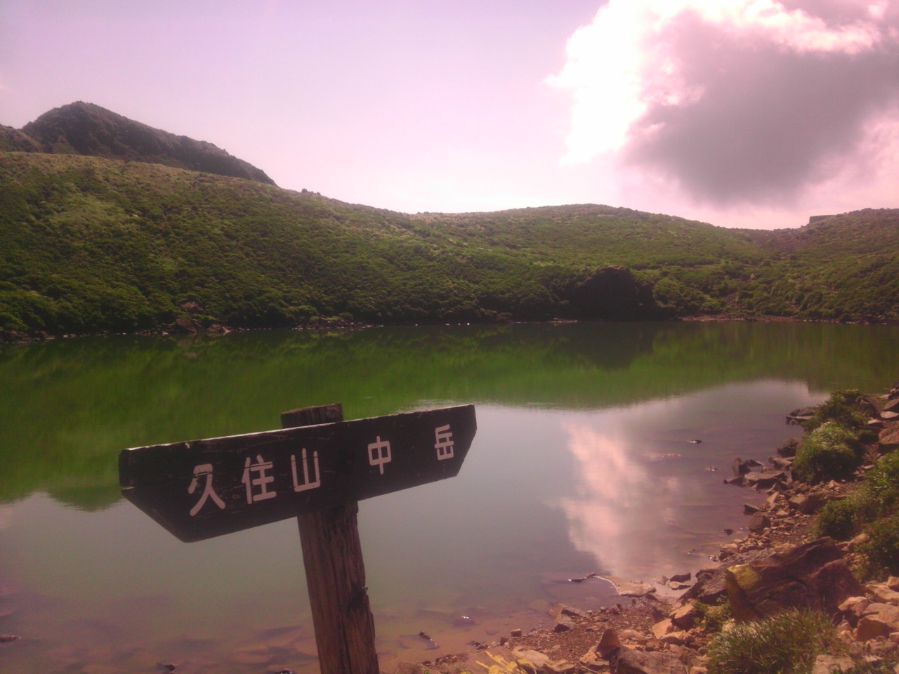 a0220528_2324368.jpg