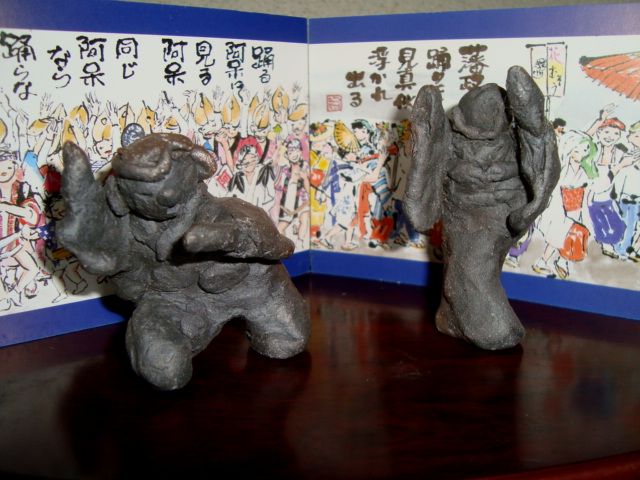 e0060041_2123082.jpg
