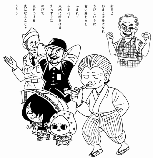 8月5日(月)_f0105741_13172888.jpg
