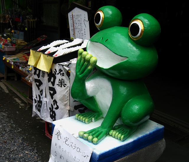 d0048350_19494729.jpg