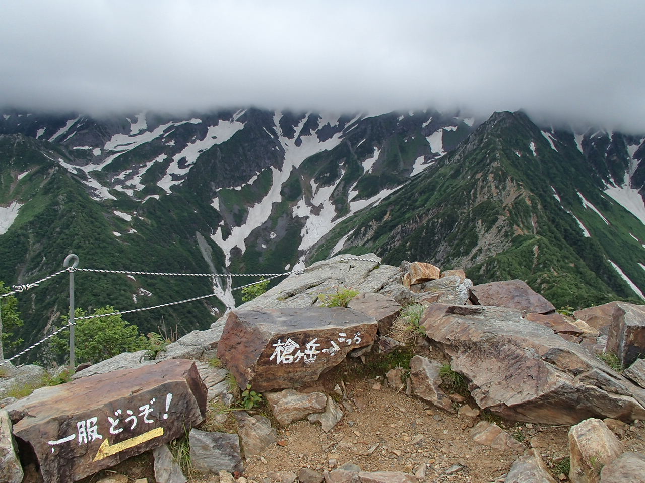 b0276758_1142496.jpg