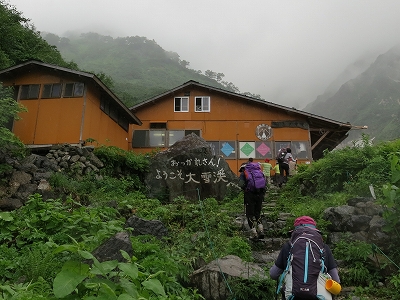 e0170558_0223574.jpg