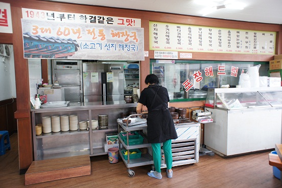 韓国出張 韓方農業編_b0060363_02484.jpg