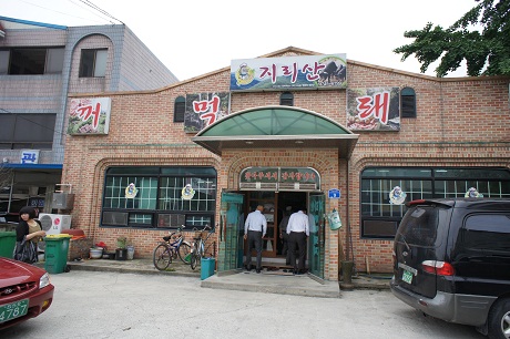 韓国出張 韓方農業編_b0060363_082459.jpg