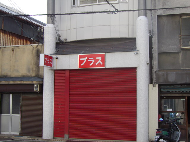 c0001670_21422438.jpg