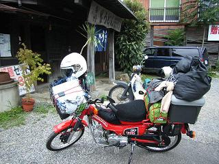 a0064474_19444931.jpg