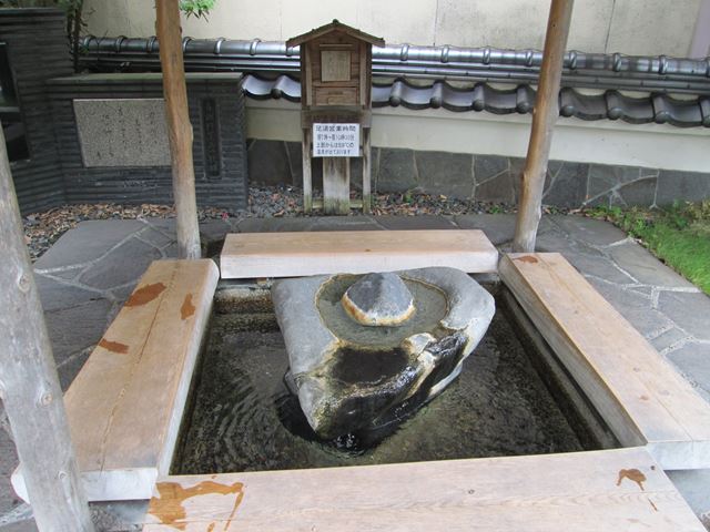 城崎温泉 足湯など あんちゃんの温泉メモ