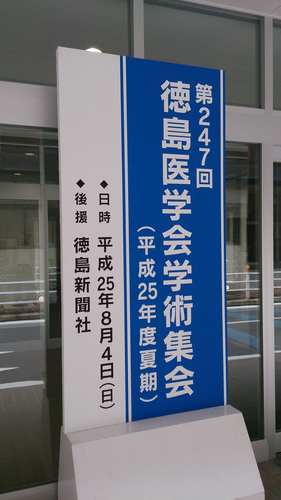 a0221584_16193092.png