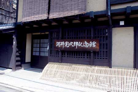 d0085887_1455847.jpg