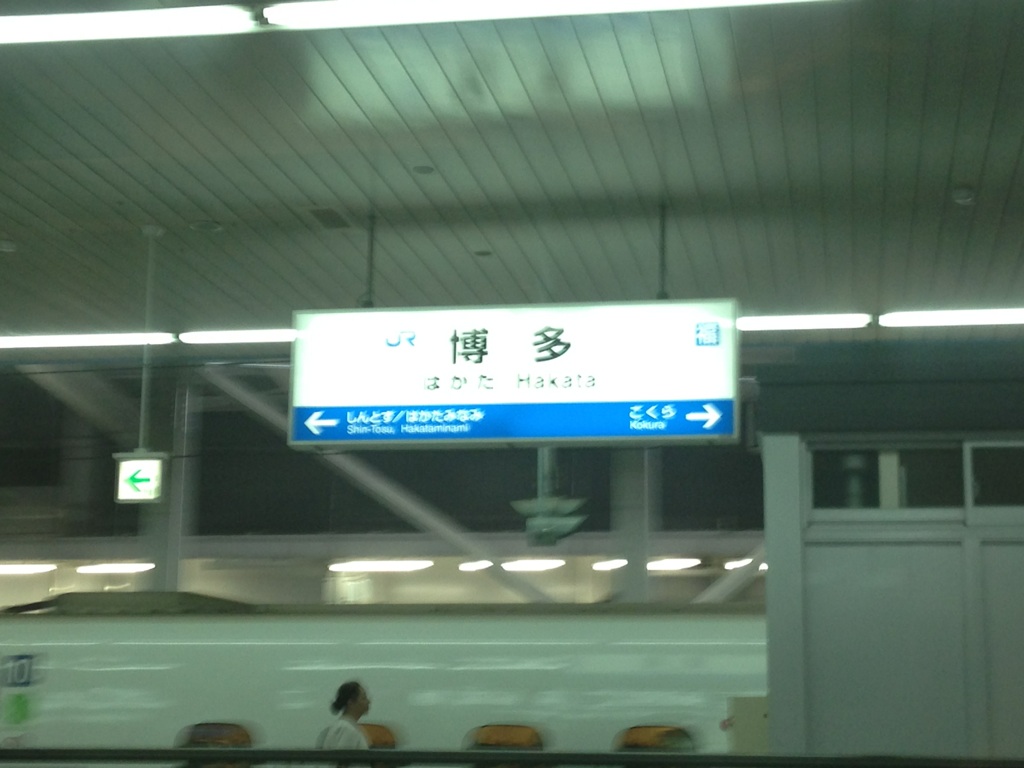 e0145589_2159087.jpg