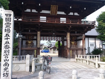 b0035391_22375021.jpg