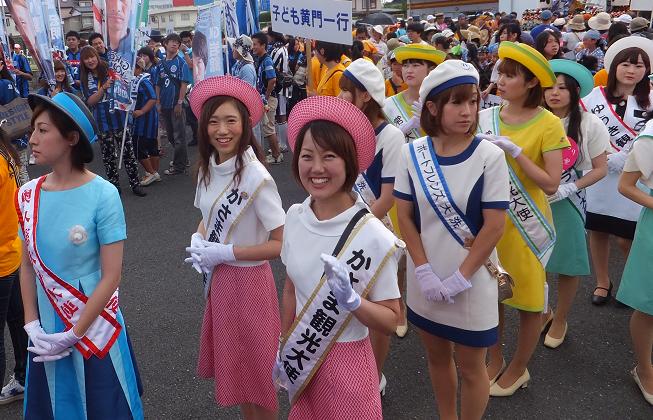 かさま観光大使 水戸黄門パレードに参加しましたよ 笠間のいな吉 茨城県笠間市ご当地グルメ 笠間いなり寿司推進キャラクター