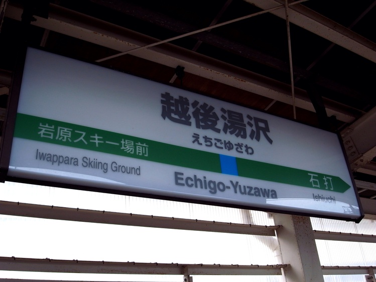 b0168993_11142947.jpg