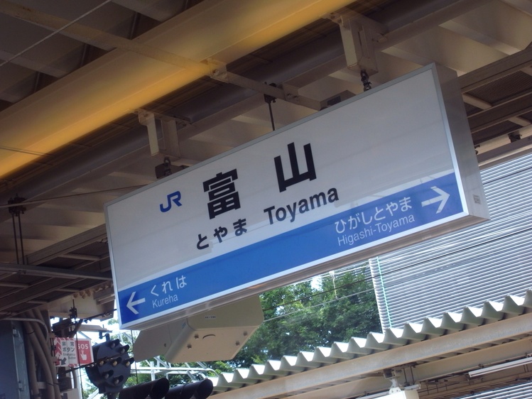 b0168993_11154947.jpg