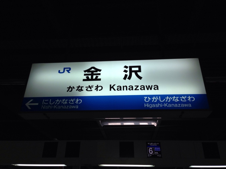b0168993_11162143.jpg